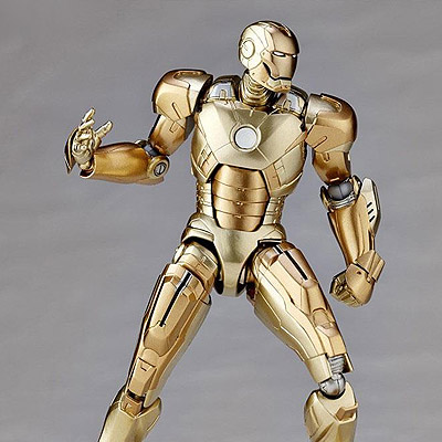 Iron Man - figúrka Iron Man Mark XXI 16 cm