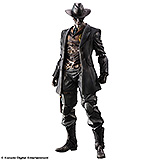 Metal Gear Solid V - figúrka Play Arts Kai Skull Face 27 cm