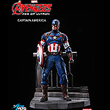 Avengers Age of Ultron - vignette Captain America 20 cm