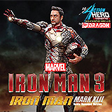 Iron Man 3 - vignette Mark XLII Battle Damaged Igor Armor 20 cm